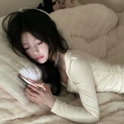 假如没有遇见你
