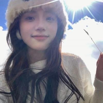 争执