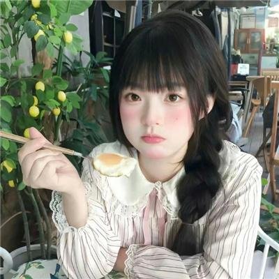 幻女